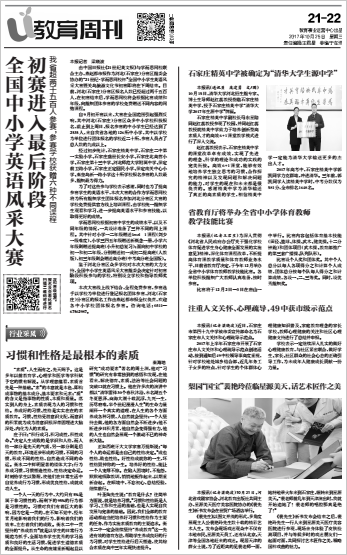 截圖.png