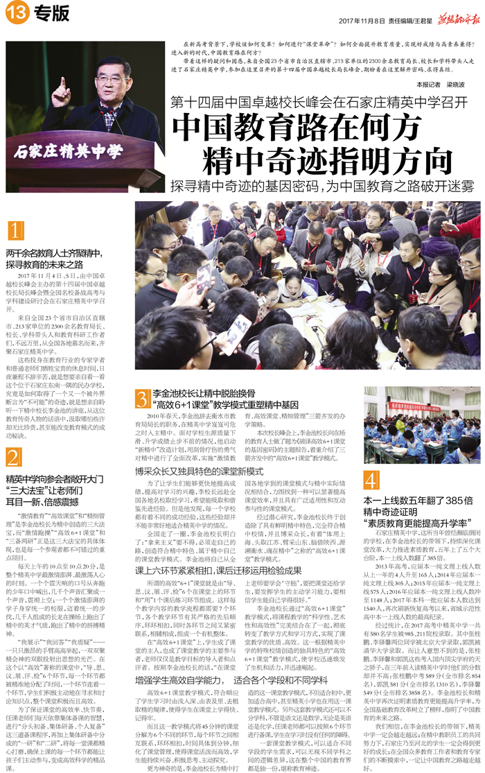 小圖.jpg